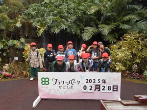 Dscn2845