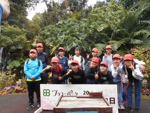Dscn2849