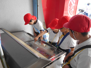 Dscn2905