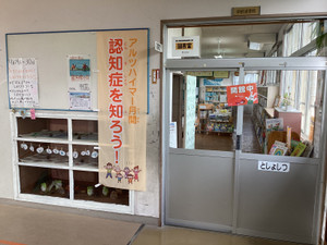 Img_1456_1 Img_1456_1