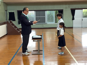 20251113_043915768_ios