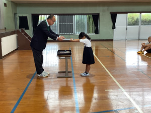 20251113_044120501_ios