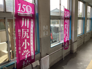 Img_5755 Img_5755