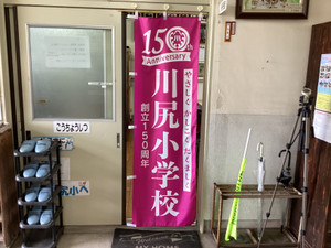 Img_5761 Img_5761