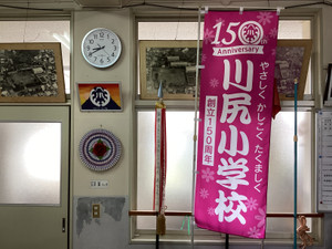 Img_5772 Img_5772